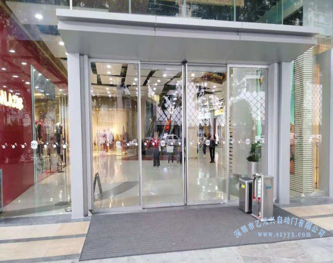 福田购物公园工程-麻豆免费网站兴自动91麻豆影视免费观看.jpg