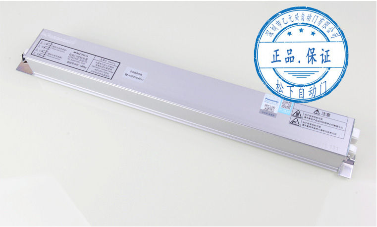 松下三级片麻豆视频控制器