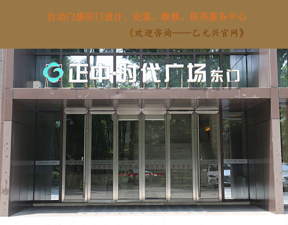 平移三级片麻豆视频