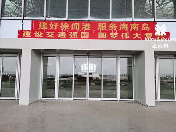 三级片麻豆视频