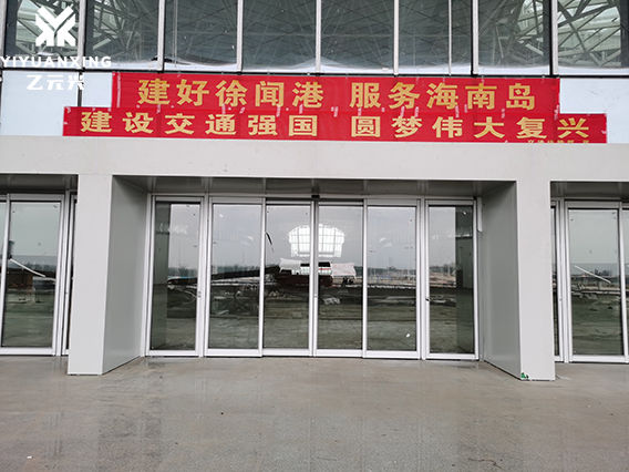 三级片麻豆视频