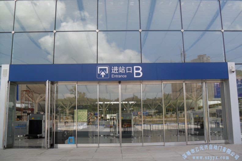 玻璃三级片麻豆视频-机场案例高清大图