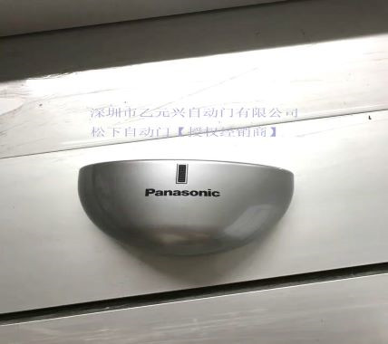 三级片麻豆视频感应器