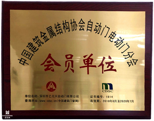 三级片麻豆视频资质证书