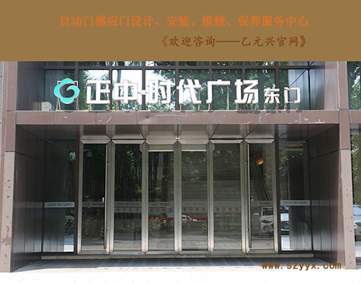 玻璃门三级片麻豆视频